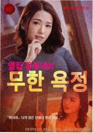 短剧集数资讯配图